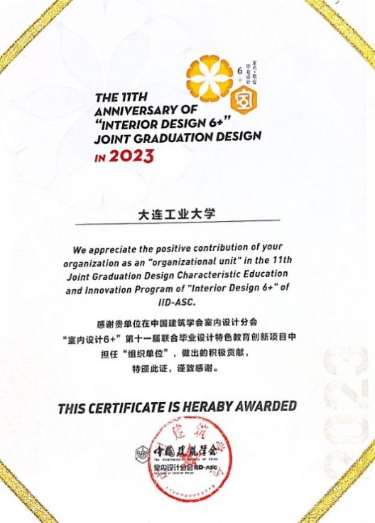 1697971131625271.jpg 圖片1.jpg