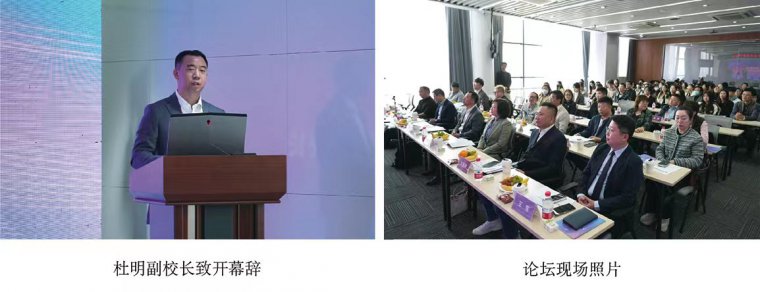 1698805703494851.jpg 微信圖片_20231101102027.jpg
