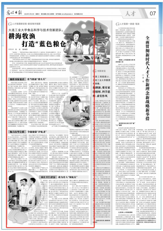 1716779857992331.png 微信截圖_20240527111339.png