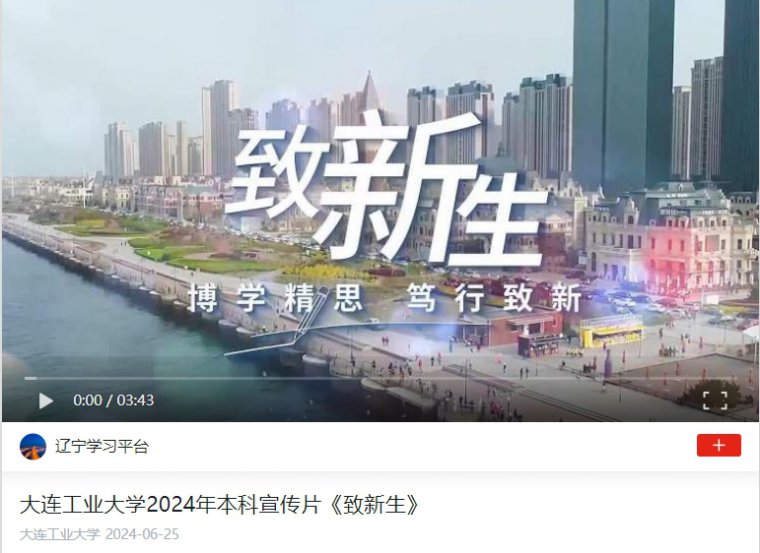 1719554832229203.png 微信截圖_20240628140657.png