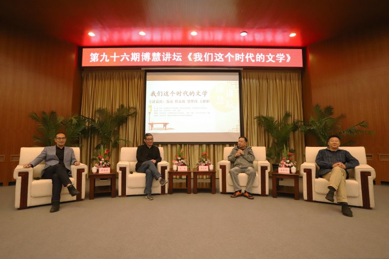 1697519336469754.jpg 講臺.jpg